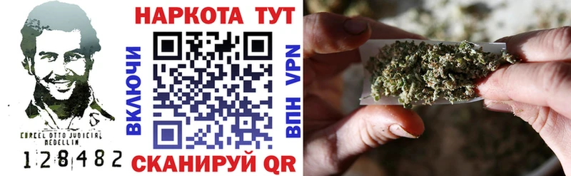 Где купить Уржум ГАШИШ кракен ТОР АМФЕТАМИН МЕФ Кокаин