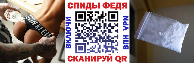 Amphetamine 98% Уржум