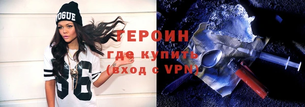 амф Покачи