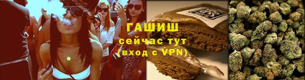 амф Покачи