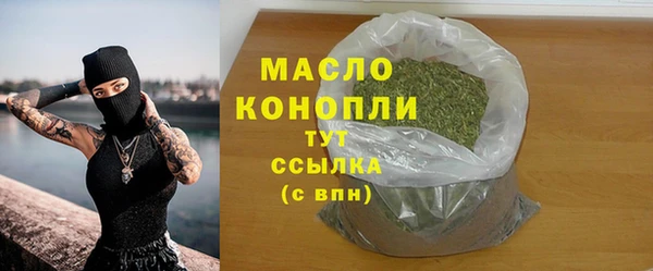 амф Покачи
