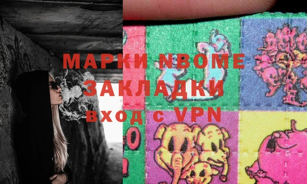 амф Покачи