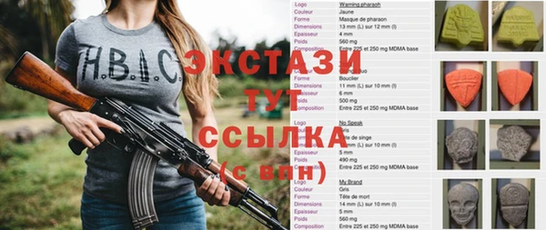 героин Абинск