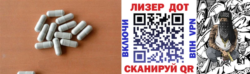 ЛСД экстази кислота  Уржум 
