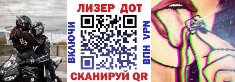 хочу наркоту  Уржум  Марки NBOMe 1,8мг 